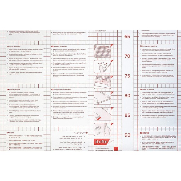 2PK Decorative Self-Adhesive Film, Maple Wood, 17" x 78" Roll d-c-fix 346-0219- - Picture 3 of 6